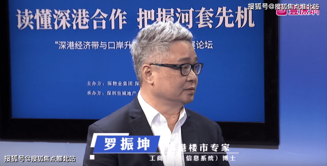 处电话→价格详情→实时更新→售楼处地址→在售户型_河套_口岸_发展