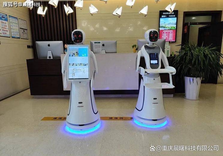 迎宾机器人的作用（那么，酒店迎宾机器人多少钱一台呢？）展厅迎宾机器人，学会了吗，
