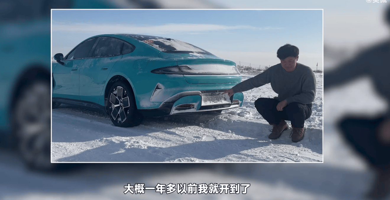 5000字长文小米su7的操控秘密全都在这篇文章里