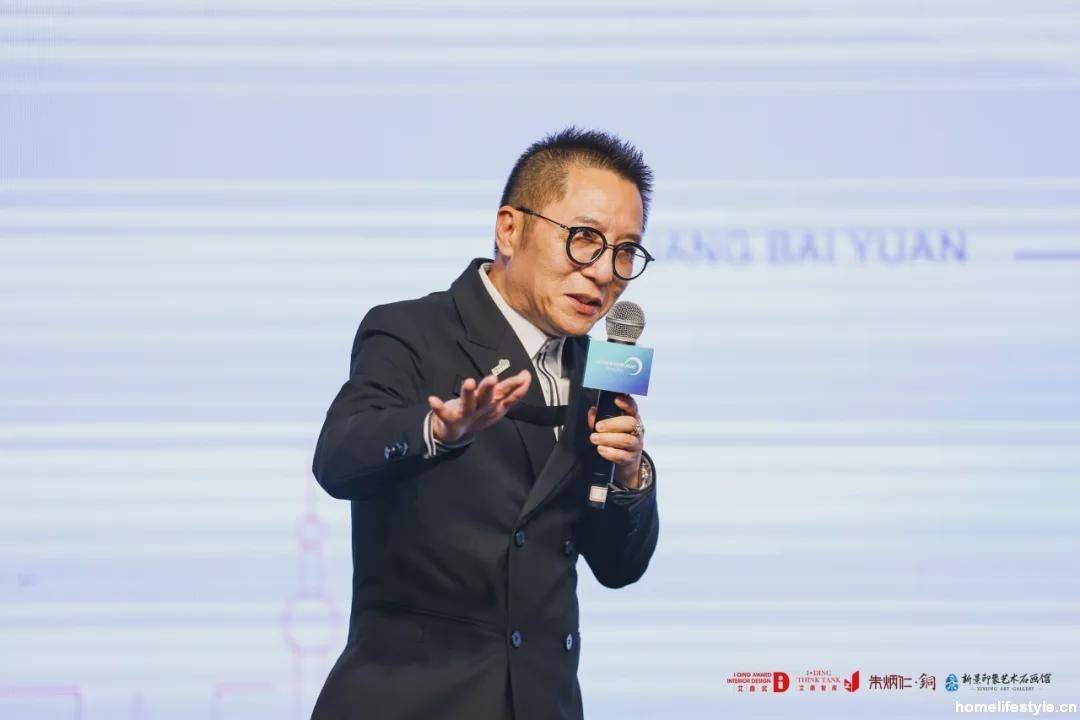 艾鼎设计生态计划启动礼暨ai颠覆设计论坛于3月28日在上海圆满落幕