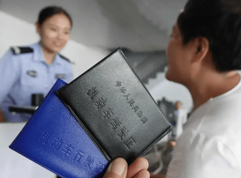 c1驾照怎样升级为a1驾照?