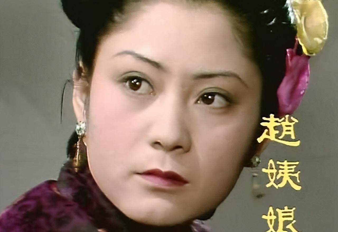 红楼里的那个小人物:被"嫌弃"的周姨娘的一生_王熙凤_红楼梦_贾府中