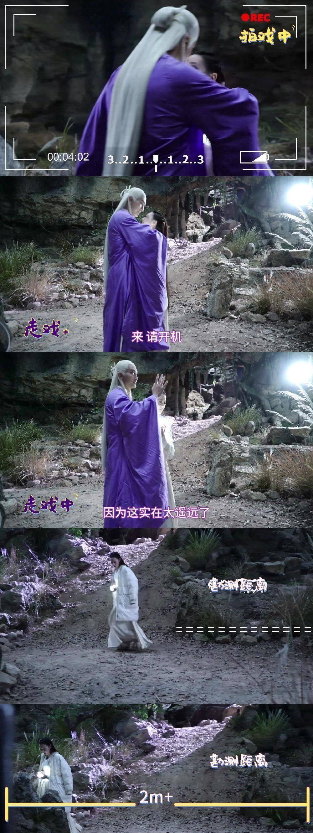 原创枕上书还有后续热巴高伟光同天上线庆祝白色情人节凤九帝君默契