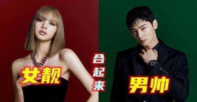 原创blackpinklisa和车银优共同出席宝格丽时尚展引起人们讨论