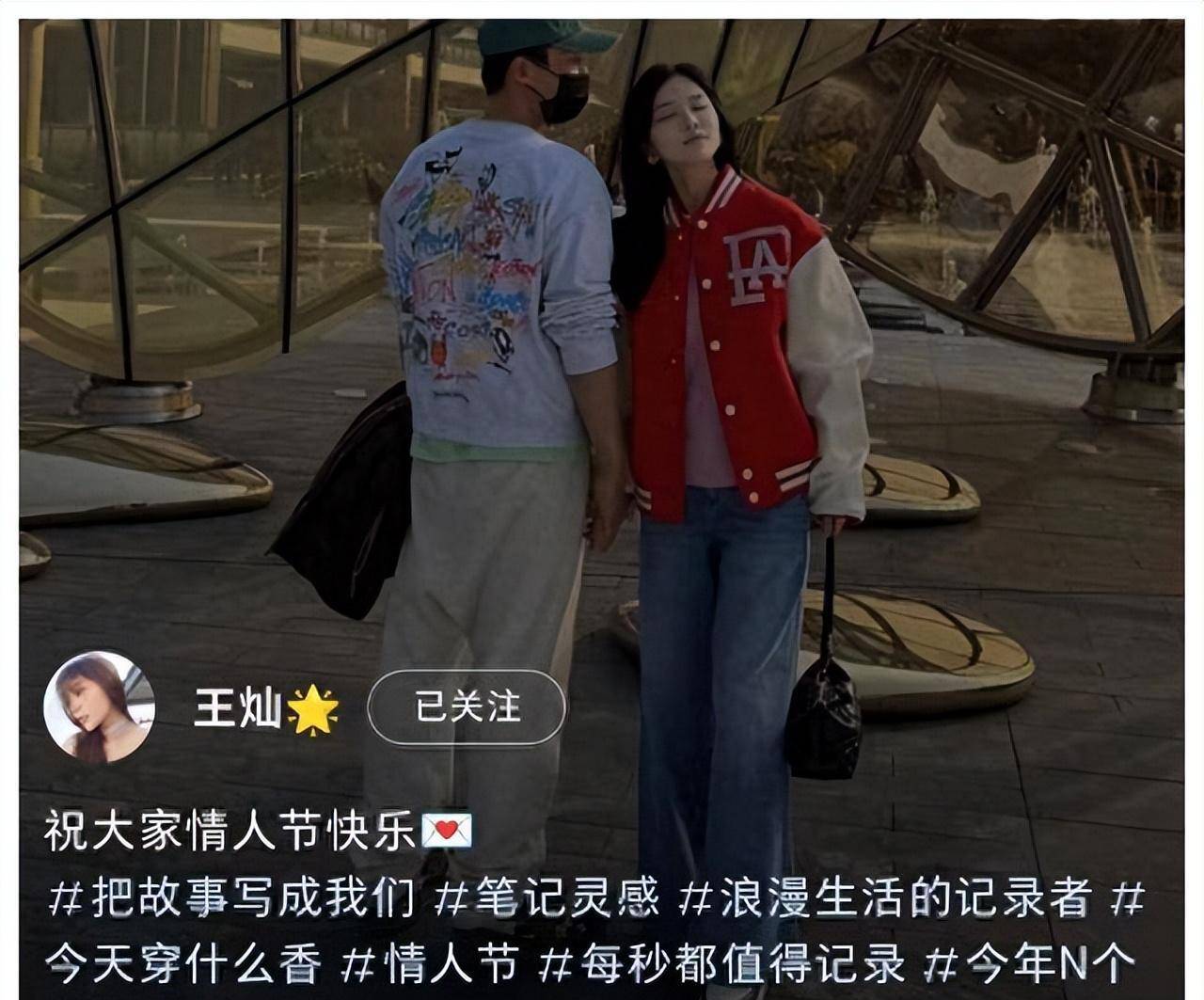 杜淳老婆被烫伤,她的告诫却引起了部分网友嘲讽,明星老婆也难当_王灿