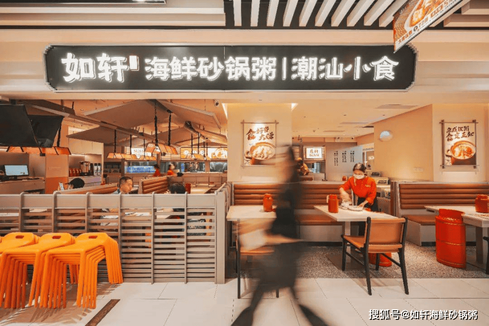 24小时营业的粥店没想到如轩海鲜砂锅粥有这么多美食