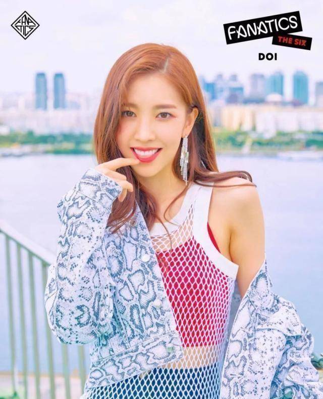 原创fanatics是韩国fent推出的6人女团