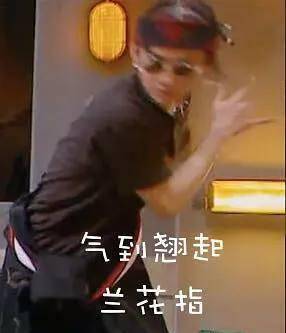 原创nznd成功复出白敬亭怒指鬼鬼被潜规则王嘉尔火上浇油