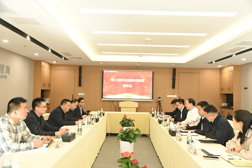 活力成都系列活动重磅来袭成都体投杯全国3v3篮球挑战赛即将启幕