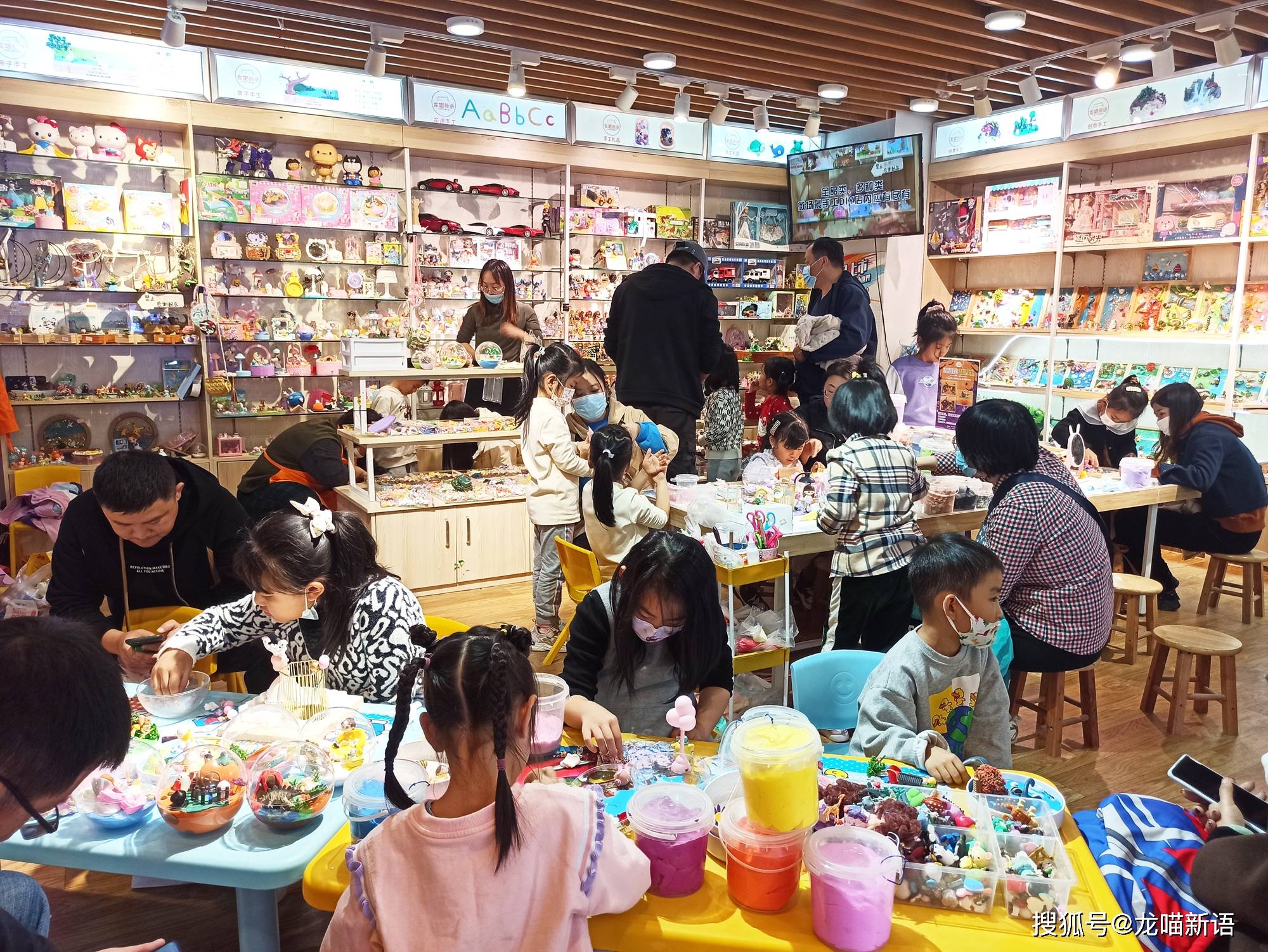 龙喵新语儿童手工店经验分享手工店连锁运营品牌diy手工店怎么开才