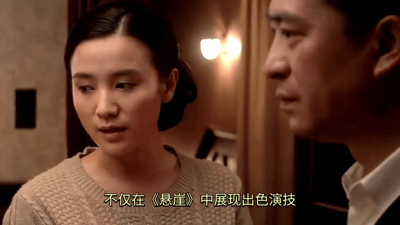 张嘉译与宋佳的美食情缘一碗酸菜汤牵起的合作之旅