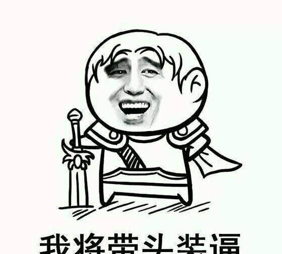 lol上单战士版本再度回归2款新装备助力盖伦又成最大赢家