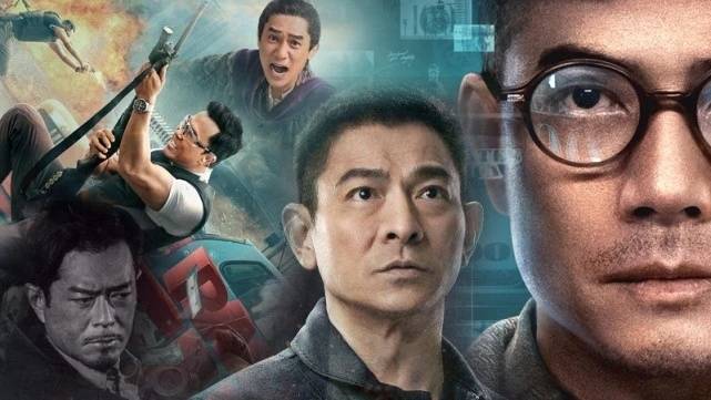 也还是刘德华身边的小弟,相关的电影包括《九一神雕侠侣》,《中环英雄