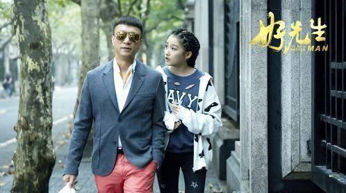 甜蜜暴击发布最新剧照鹿晗关晓彤点燃热血青春