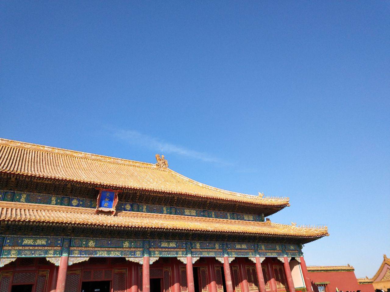 去一次北京故宫旅游怎么跟团一家人游玩四天攻略