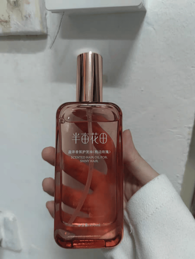 新手护发坦白局日常护发推荐头发精油轻松拿捏不翻车