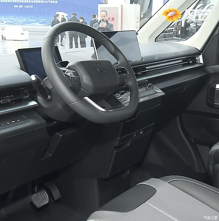 88万起 远程超级van正式上市!_搜狐汽车_搜狐网