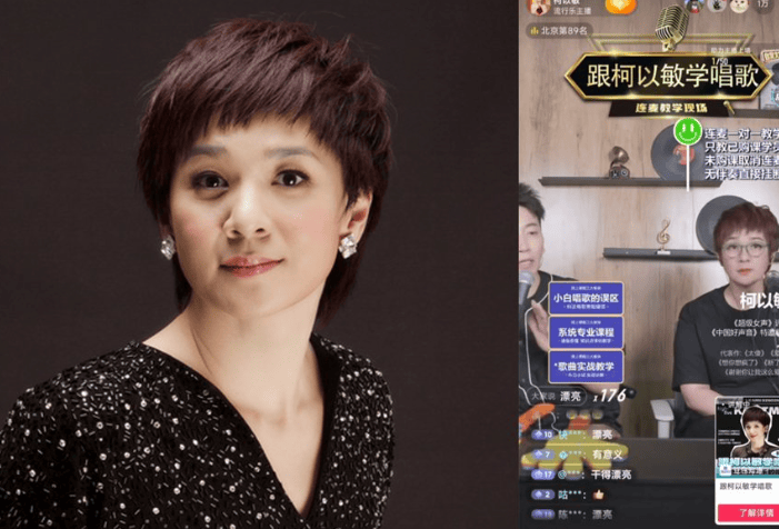 柯以敏演唱会惊现人山人海!粉丝大赞音乐魅力,门票来源成焦点!