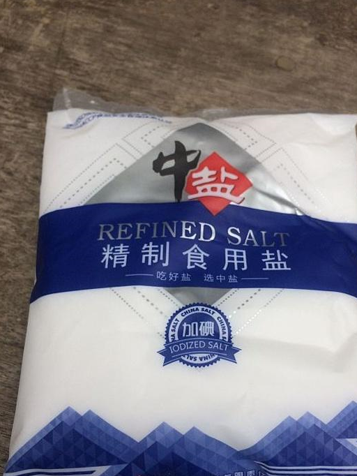 中国人食盐量超标75%,食盐中加点它,去除毒素皮肤更健康_蜂蜜_食品_美