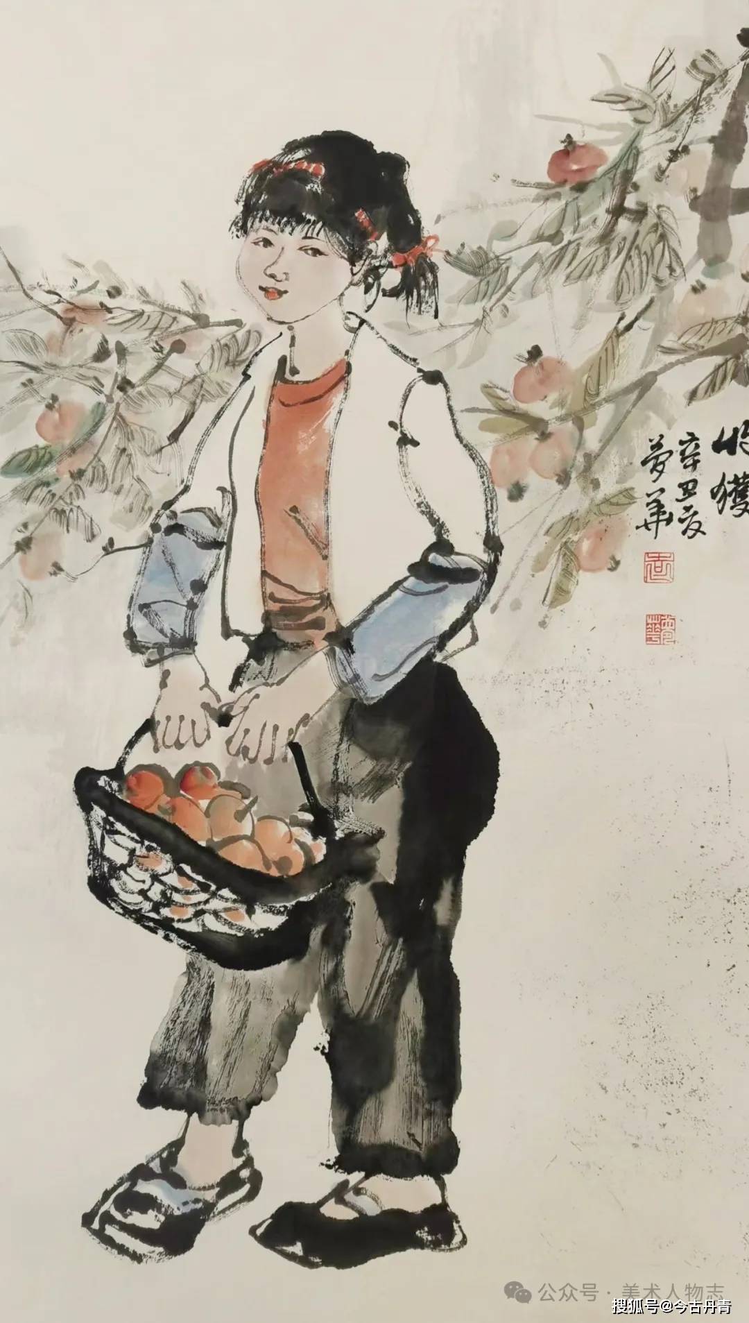 袁梦华工作室2024年中国画山水人物花鸟高研班书画零基础班招生简章