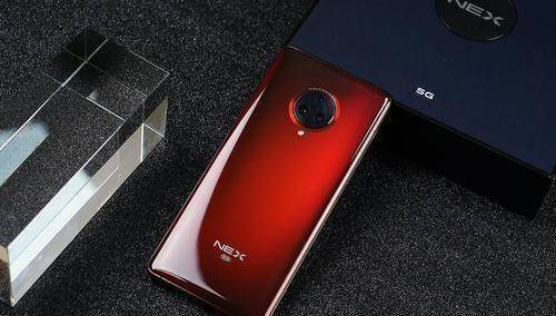 第一部的vivo nex 3s是nex3的升级版,性能上有高通骁龙865处理器强力