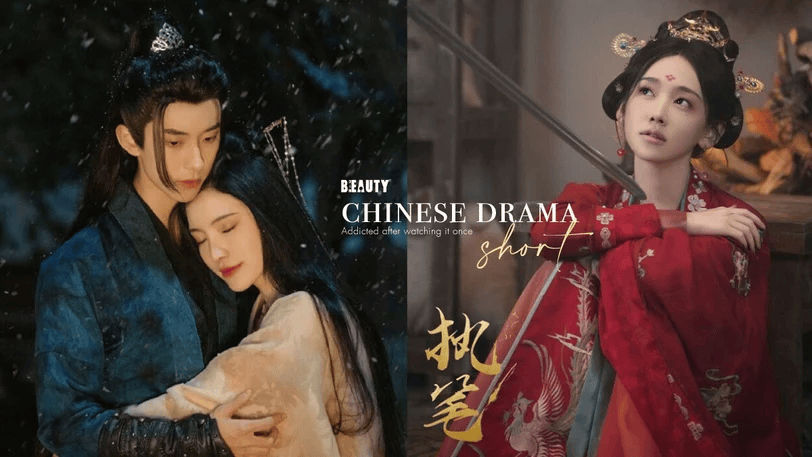 9部爽感满满一追就沦陷执笔必追女主战力全是延禧攻略魏璎珞等级