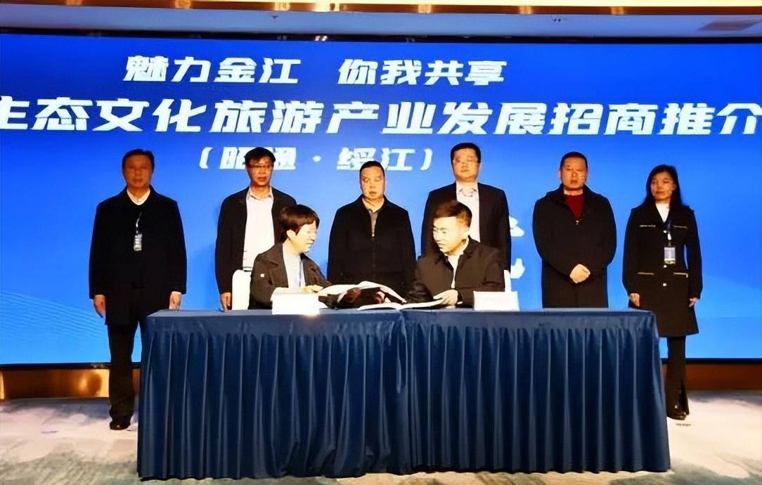 3月新签亿级重点文旅项目清单涉及综合度假区等业态