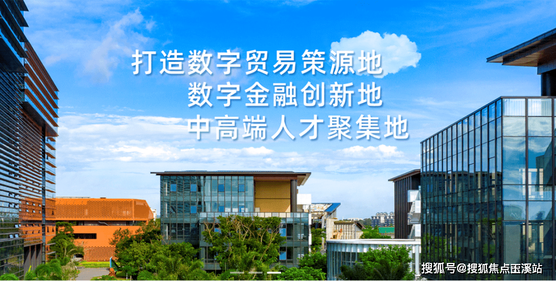 海口海之梦度假花园开发商是谁楼盘详情环境实景