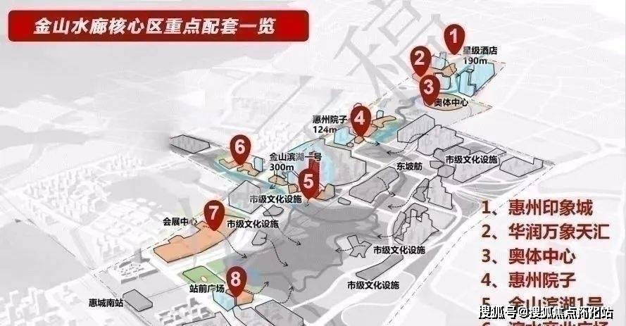 合生香山美墅售楼处电话>合生香山美墅售楼中心电话