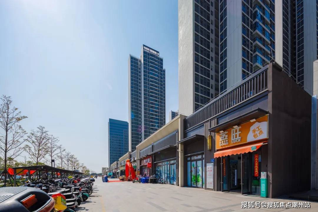 广州智联汽车小镇首页网站智联汽车小镇欢迎您楼盘详情户型配套房价