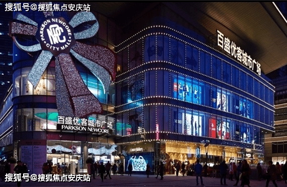 上海新虹桥捷运大厦售楼处电话→售楼中心首页网站→楼盘百科详情→24