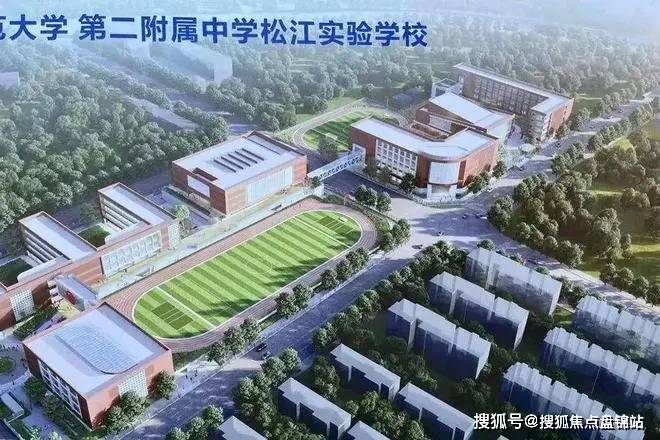 盘锦华发国际学校校徽图片