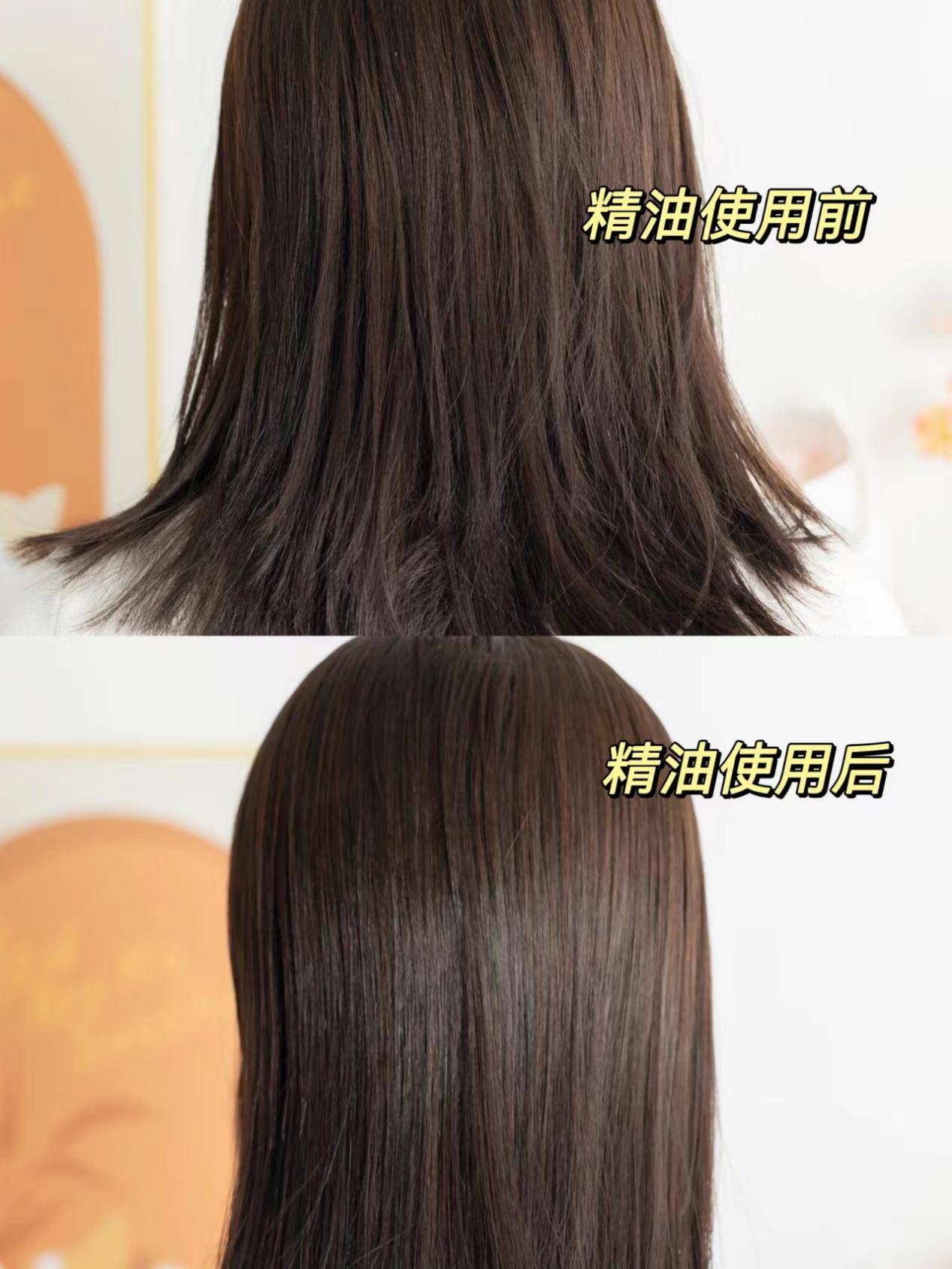 护发精油怎么使用我敢打赌9成姑娘都用错了