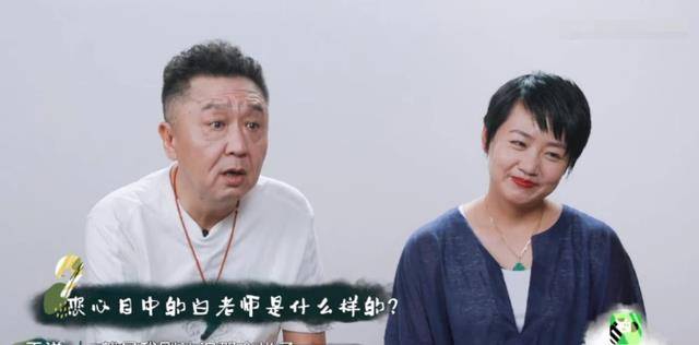 原创跟于谦结婚二十年的白慧明小他十岁时尚依旧却鲜为人知