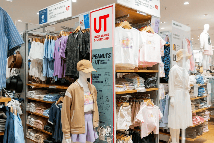 chiikawa妈咪请注意你的小可爱已正式亮相