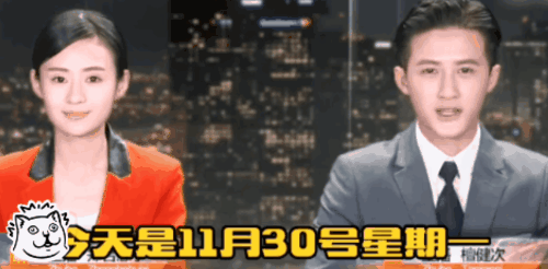 原创女装大佬卖螺蛳粉这个刚红起来的男星私下居然是两副面孔
