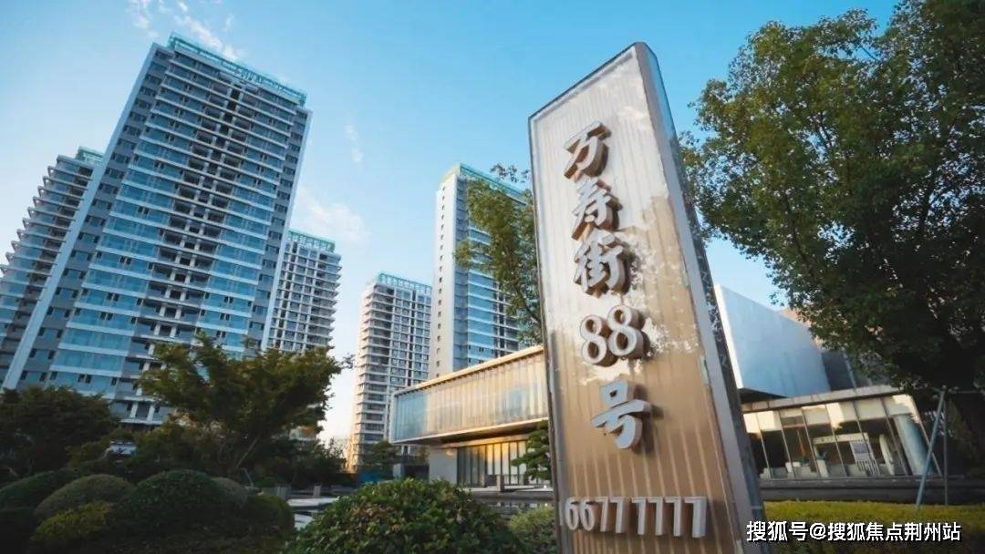 苏州花语江南售楼处电话中国铁建花语江南欢迎您苏州花语江南地址电话