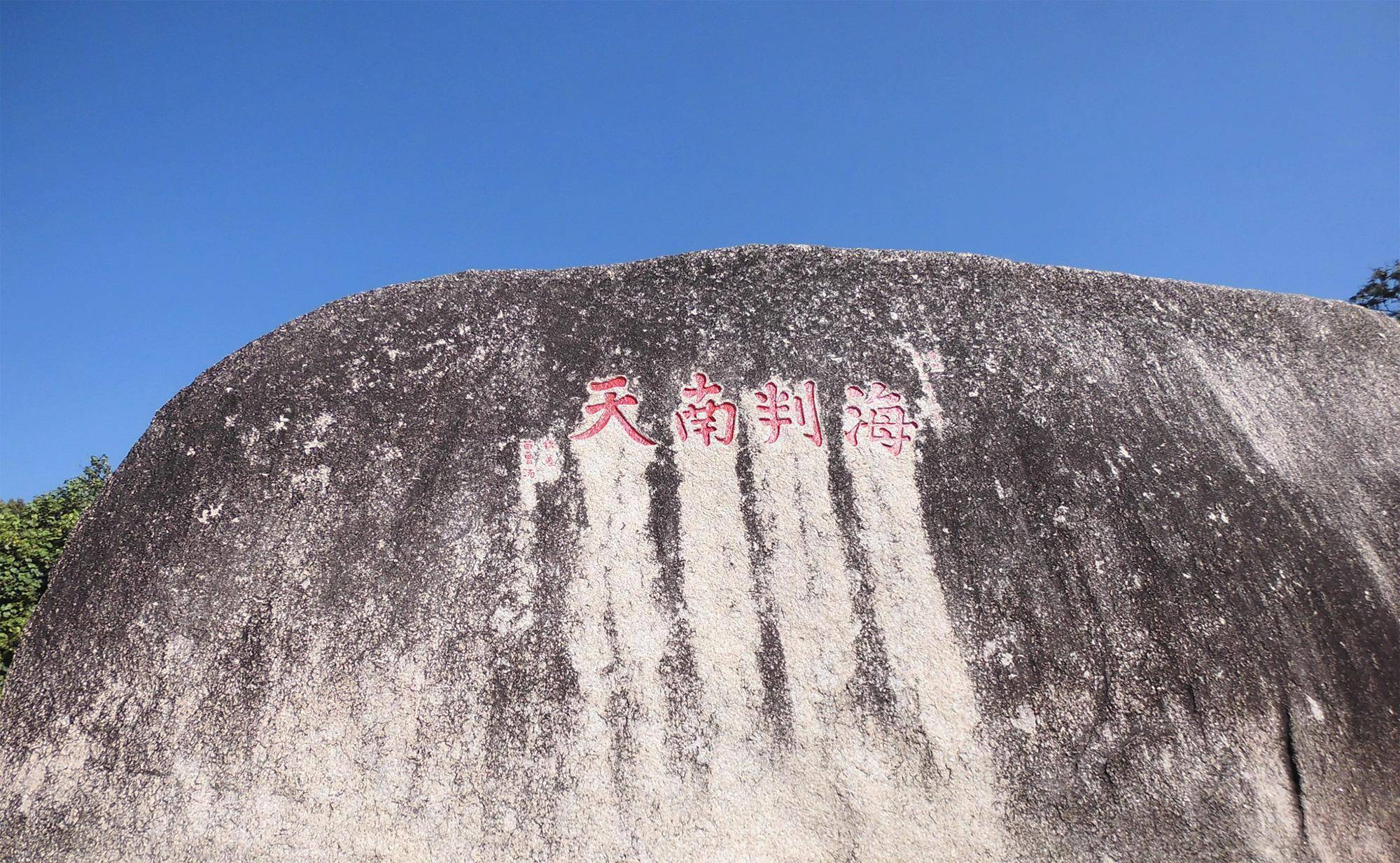 三亚的天涯海角,海南第一旅游名胜,到底值不值得去?