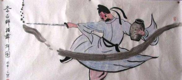 将进酒天生我材必有用李白一首诗道尽了盛世的百姓生活