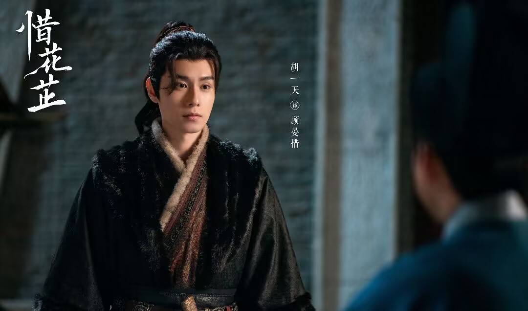 因此,他只好选择韬光养晦,秘密借助七宿司的力量,来查找幕后凶手.