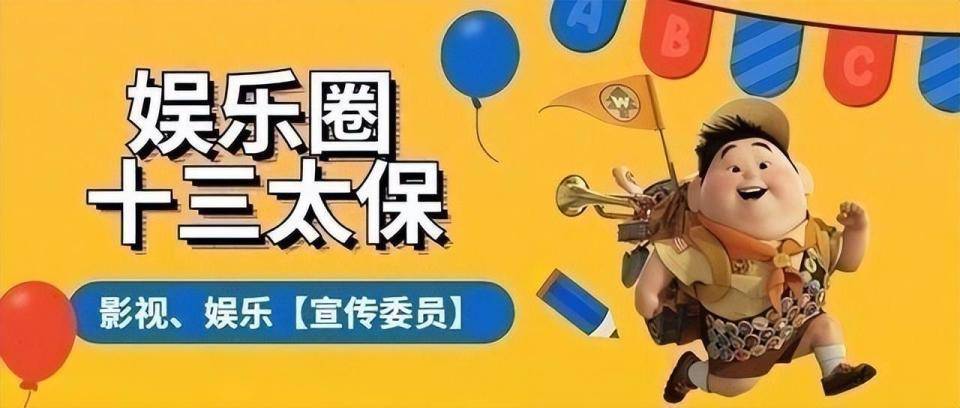 但剧作开播之后,瞬间就被张婧仪身上那股倔强叛逆又灵动的气质吸引了