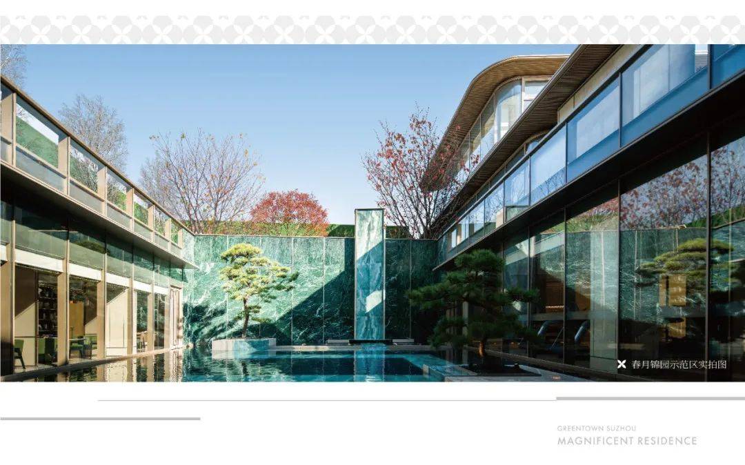 苏州绿城春月锦园售楼处电话→绿城春月锦园售楼中心→楼盘详情→24小