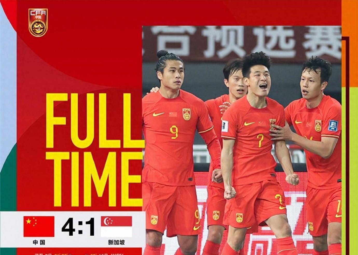 国外领导喊话必胜,3归化有望加盟,武磊放心_比赛_阿兰_国足