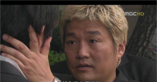 狗与狼的时间记忆丢失抱歉我弄丢了自己