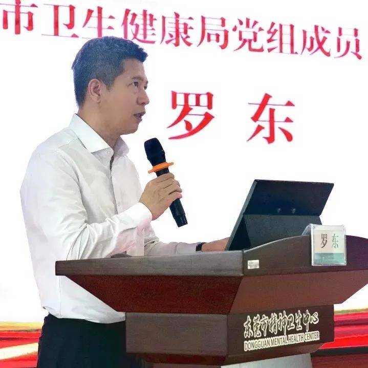 麦岛春日学术花艳市七院系列学术盛宴轮杯难再