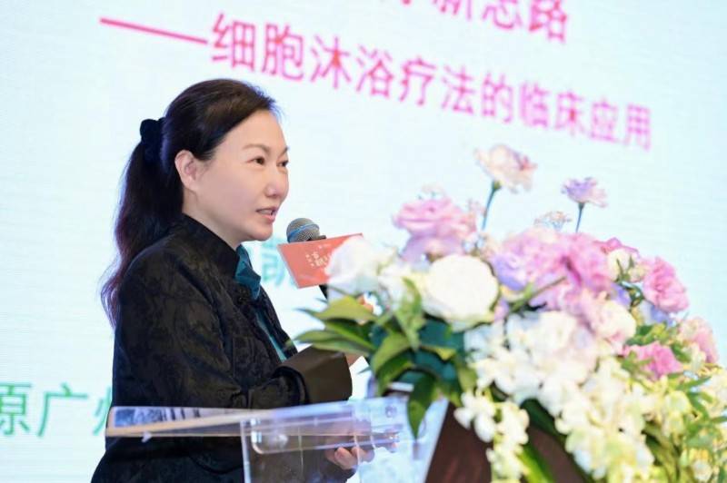 新双美赢在转折点滢祎渼红瑞集团黄褐斑新书发布会