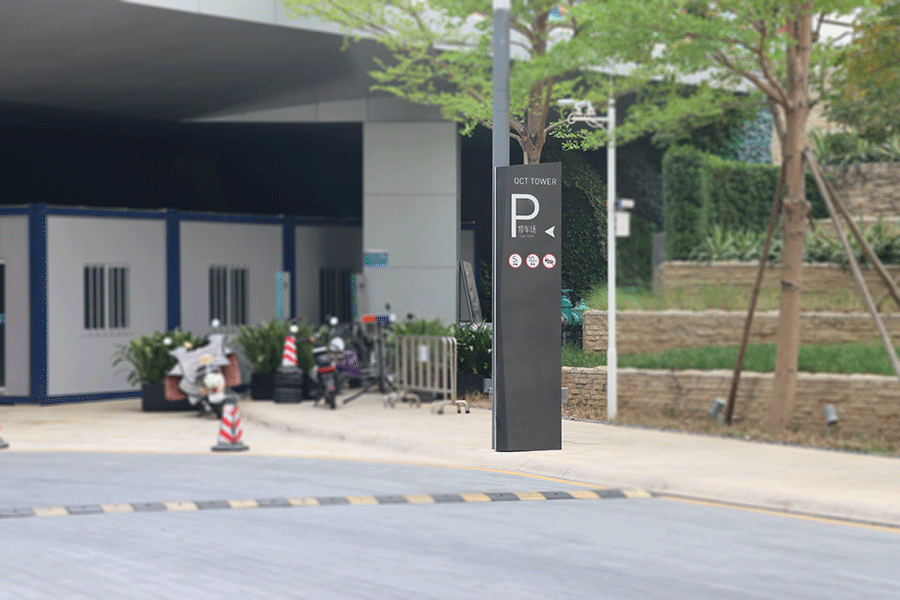 柯赛分享公共环境标识导视系统设计制作有什么要素