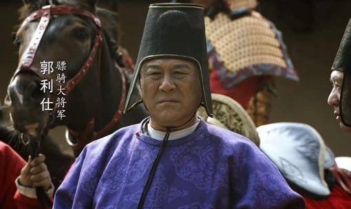 《长安》郭利仕的原型高力士,是一个难得的好太监_李隆基_唐玄宗_剧中