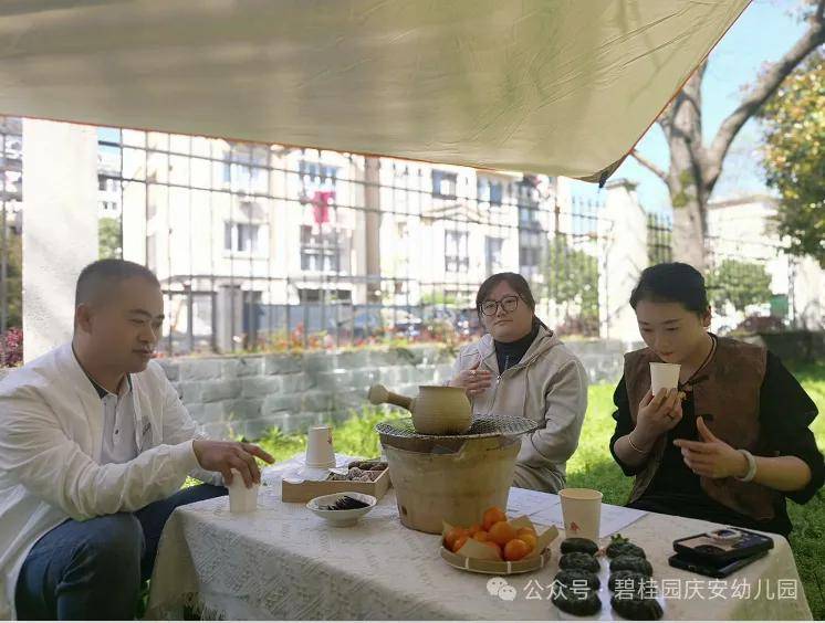 恰逢春日共话教育黄山市碧桂园庆安幼儿园2024年春季家委会会议