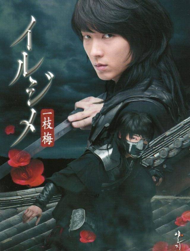 原创盗帅一枝梅扑朔没有他解不开的除了迷离的真相